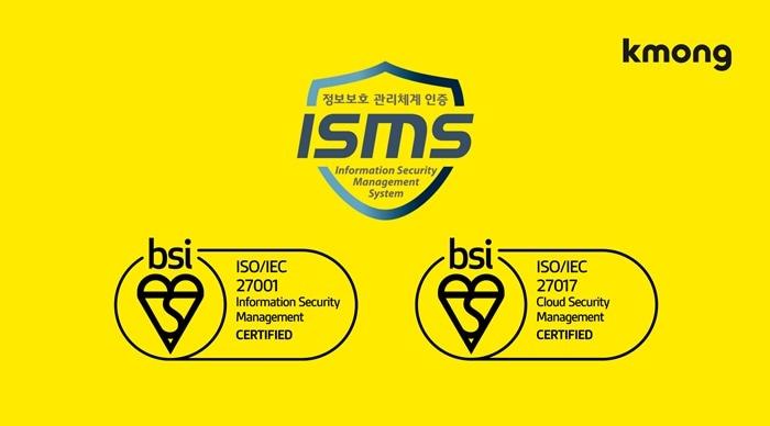 본문 이미지 - 사진=크몽 제공