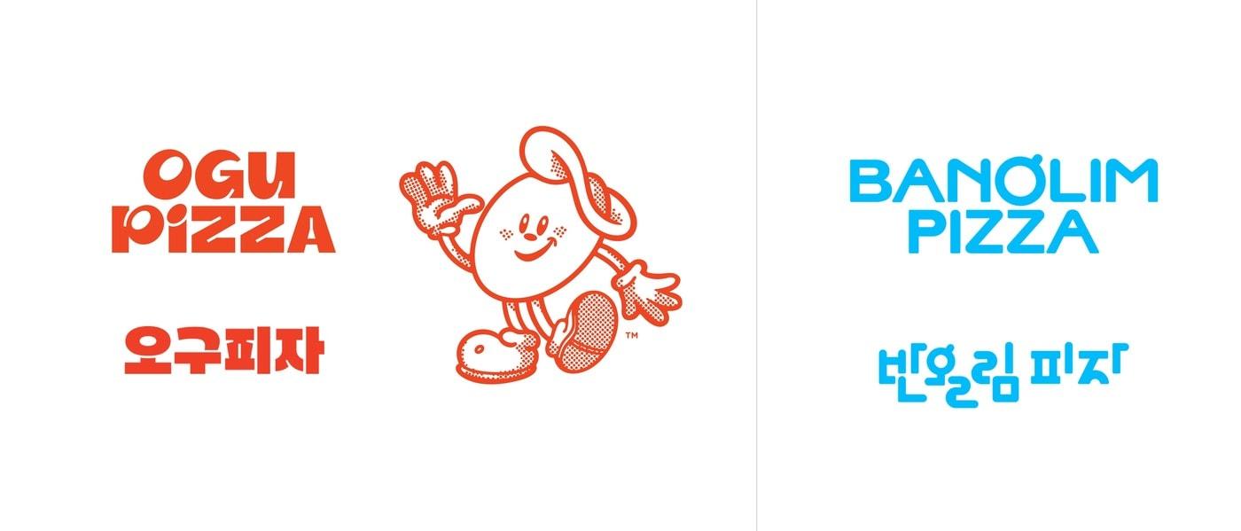 (반올림피자 제공)