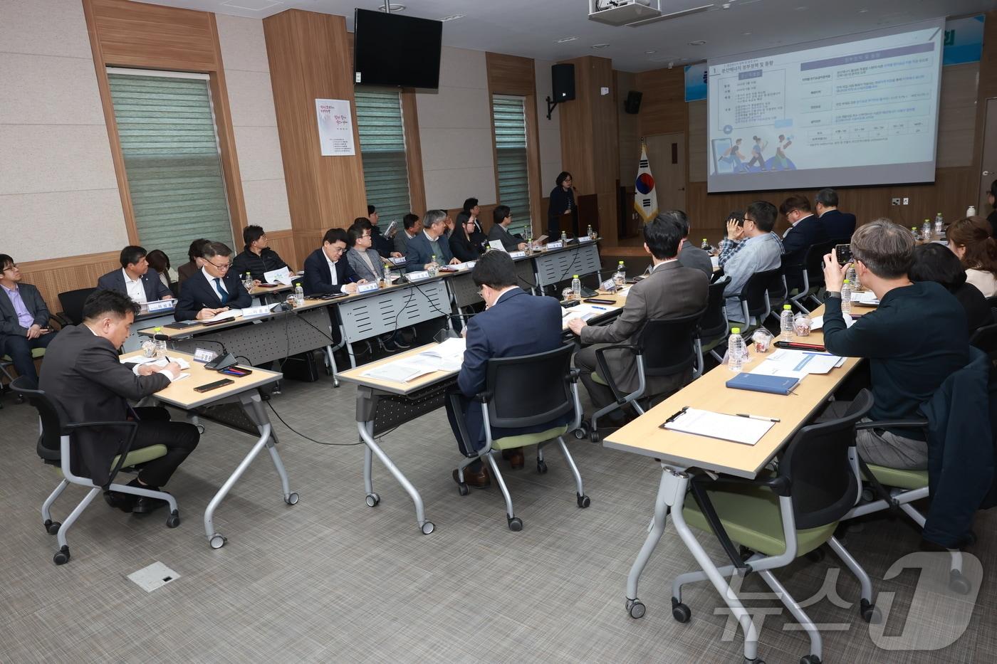 분산에너지 육성 중장기 전략 보고회(충북도 제공. 재판매 및 DB금지)