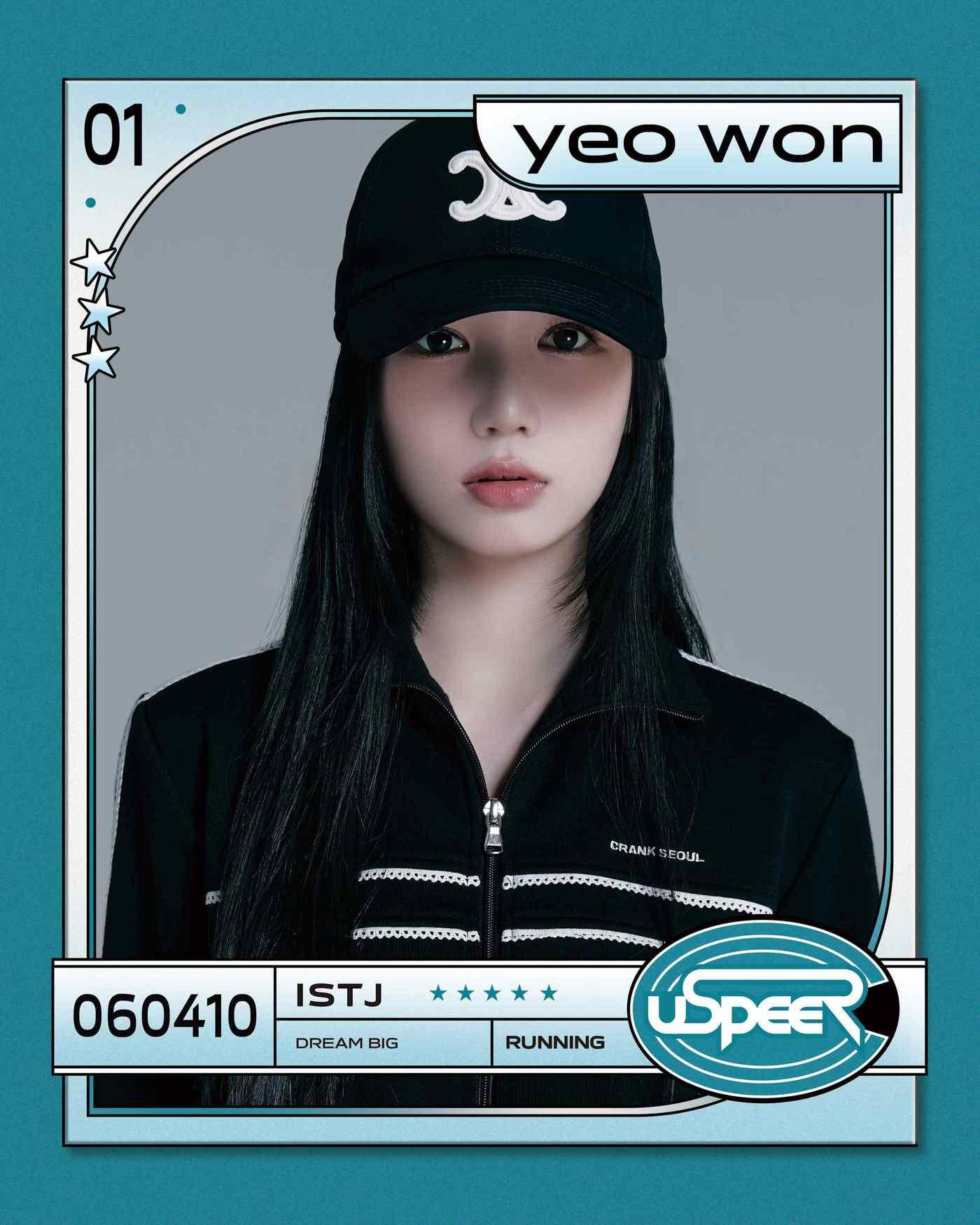 본문 이미지 - 알비더블유, WM엔터테인먼트