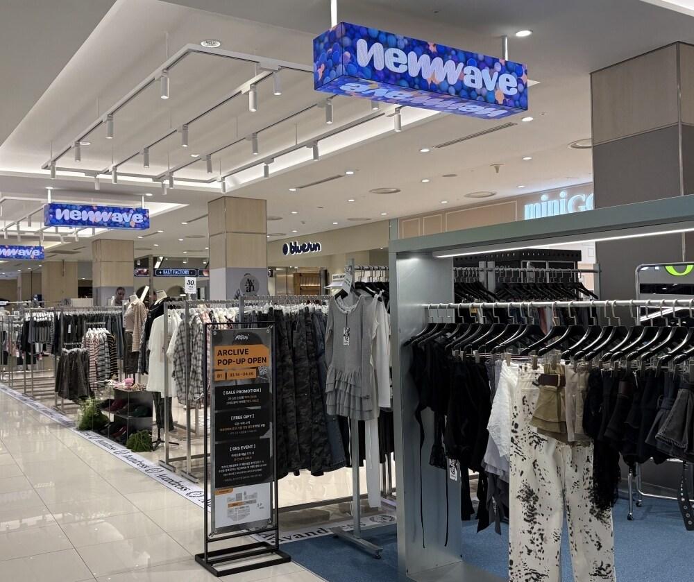 본문 이미지 - 타임스퀘어 지하 1층 팝업 전문 공간 '뉴 웨이브'. (타임스퀘어 제공).