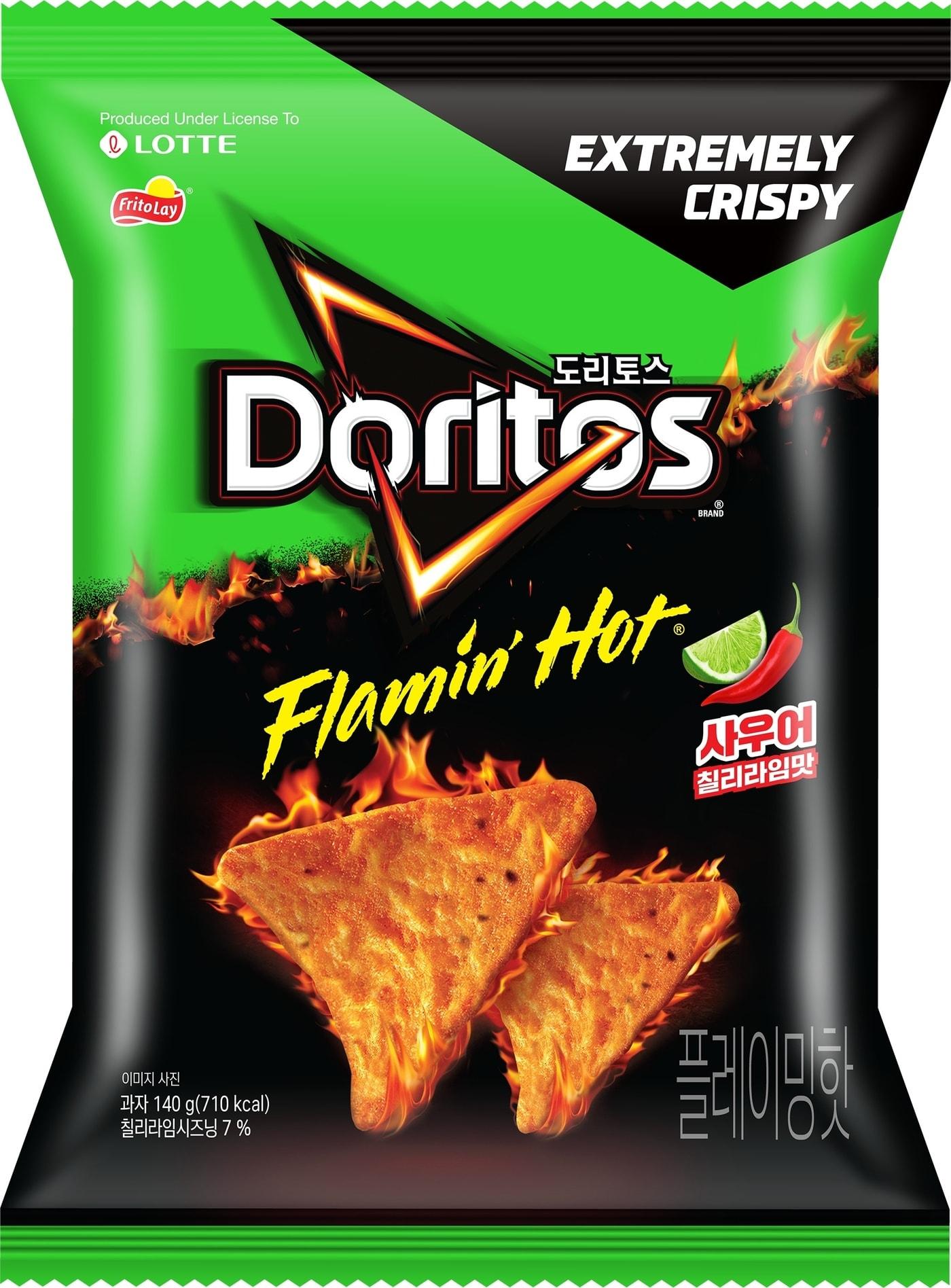 본문 이미지 - (롯데웰푸드 제공)