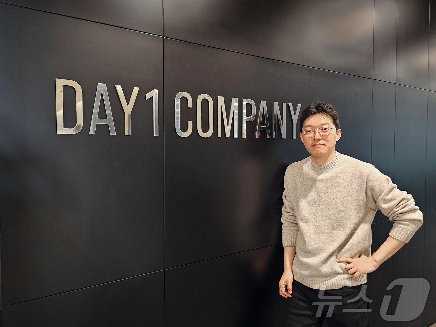 본문 이미지 - 신종훈 데이원컴퍼니 B2B 프로덕트 총괄(데이원컴퍼니 제공)