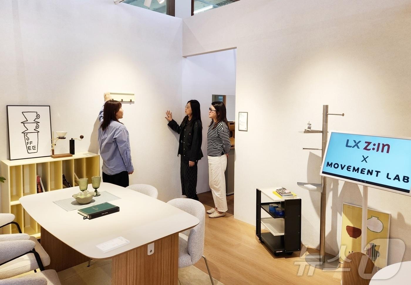 LX하우시스, 무브먼트랩 협업 쇼룸 오픈 (LX하우시스 제공)