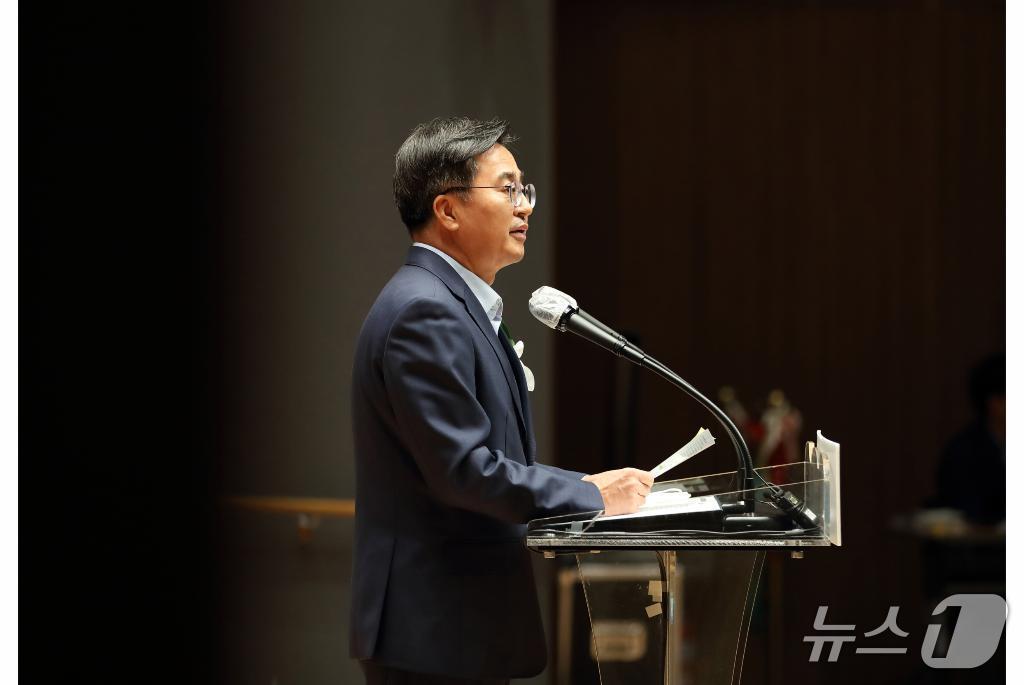 본문 이미지 - 김동연 경기도지사(경기도 제공. 재판매 및 DB금지)/뉴스1