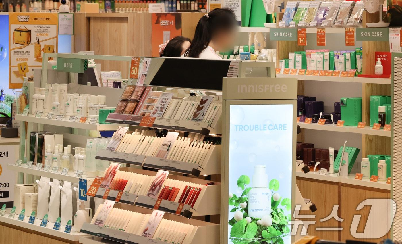 서울 시내 한 대형마트 화장품코너. 2025.4.8/뉴스1 ⓒ News1 허경 기자