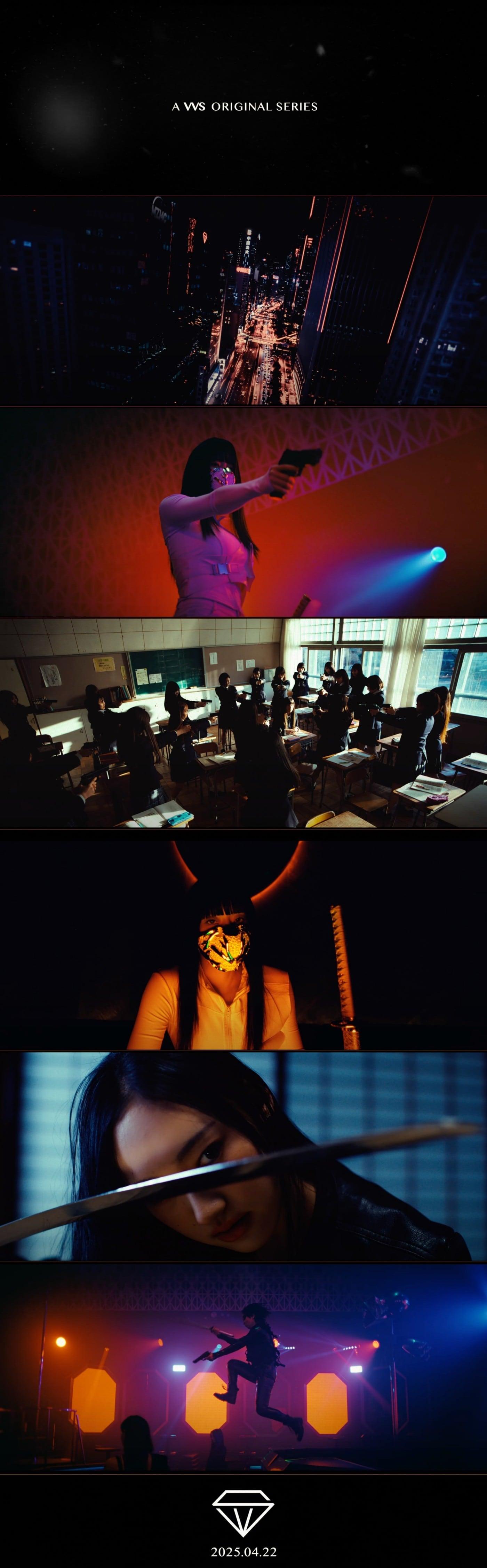 본문 이미지 - VVS