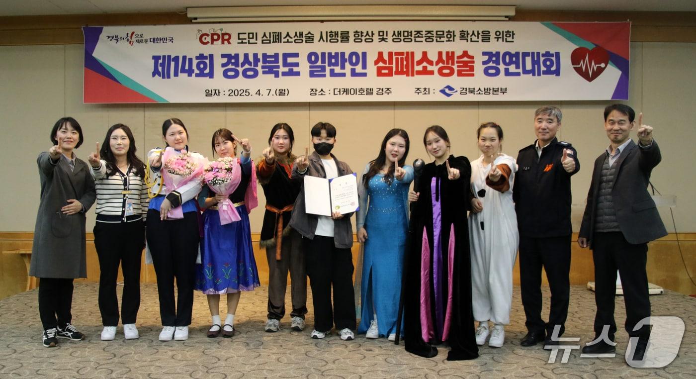 경주여자정보고 'Let it CPR'팀이 경북 대표로 선발돼 오는 5월 세종시에서 열리는 전국심폐소생술대회에 출전한다. (경주소방서 제공. 제판매 및 DB 금지) 2025.4.8/뉴스1