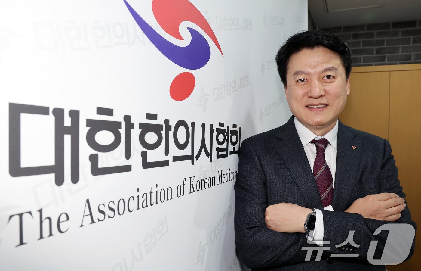 윤성찬 대한한의사협회장. /뉴스1 ⓒ News1 이동해 기자