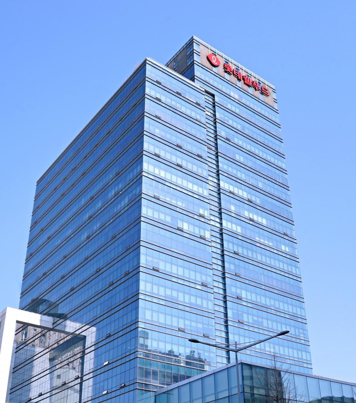 본문 이미지 - 롯데웰푸드 사옥 전경(롯데웰푸드 제공)