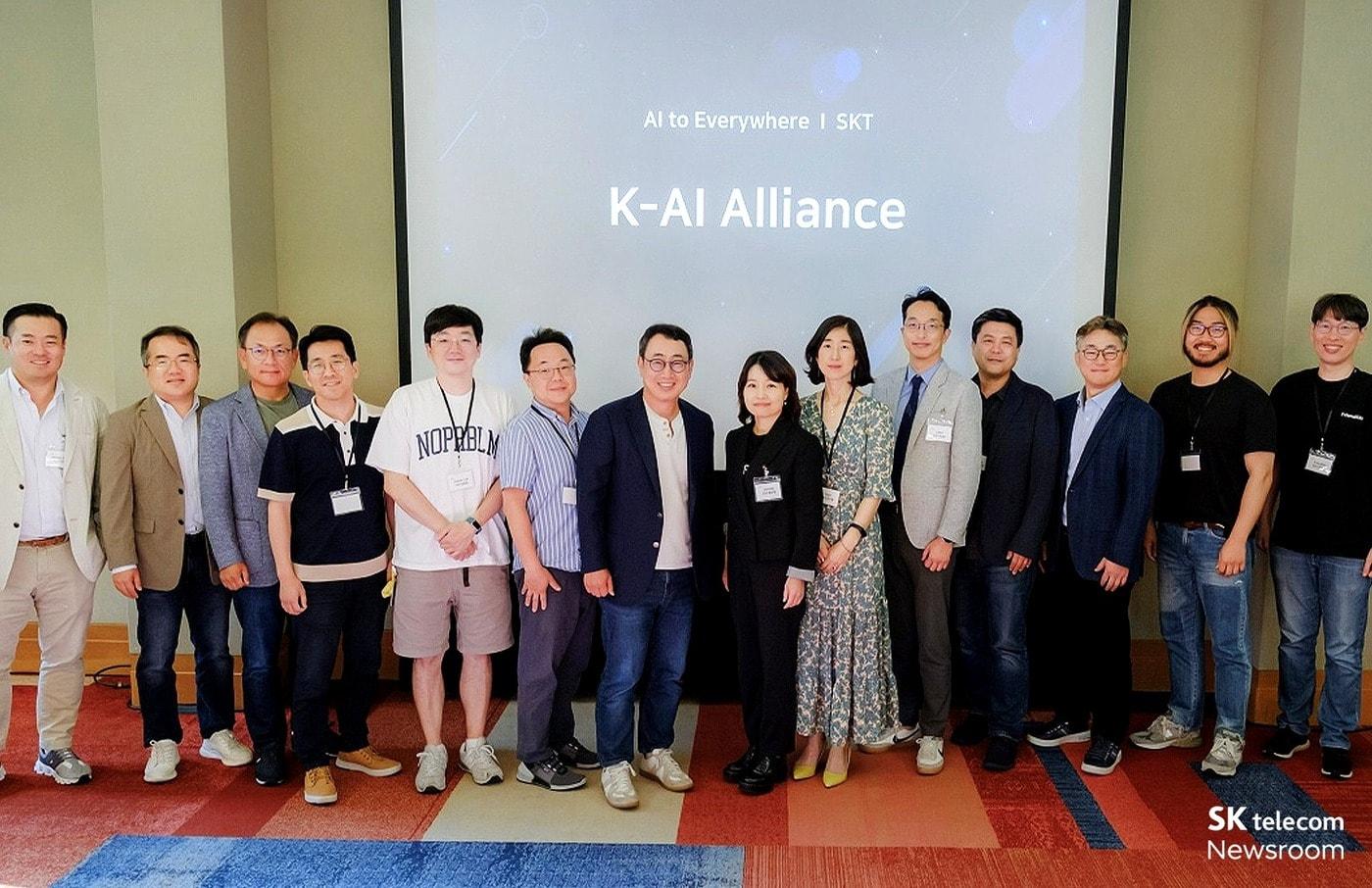 (SK텔레콤 제공)