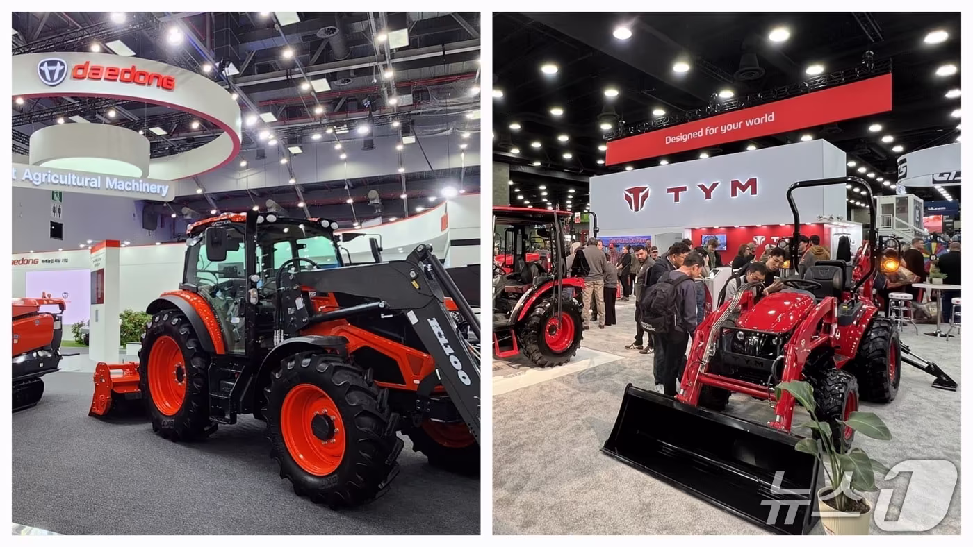 농업 박람회에 참가한 대동·TYM(각 사 제공)