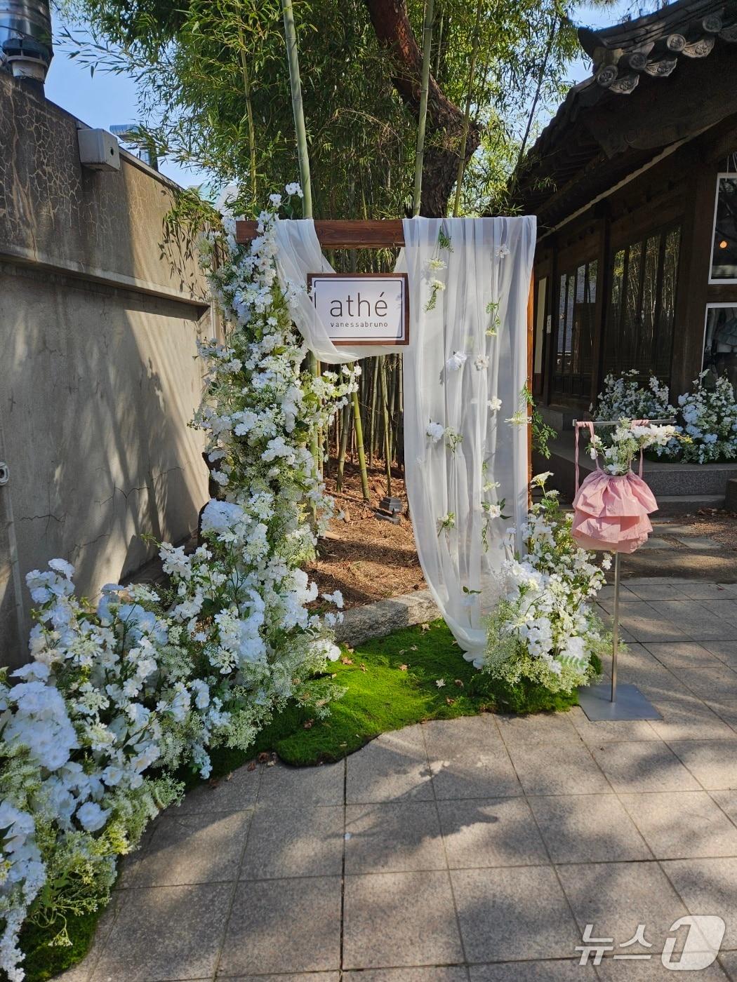 본문 이미지 - 8일 서울 북촌 아트선재에서 열린 아떼 바네사브루노 팝업스토어.ⓒ 뉴스1/김진희 기자.