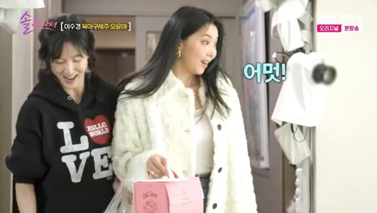 본문 이미지 - SBS Plus '솔로라서' 캡처