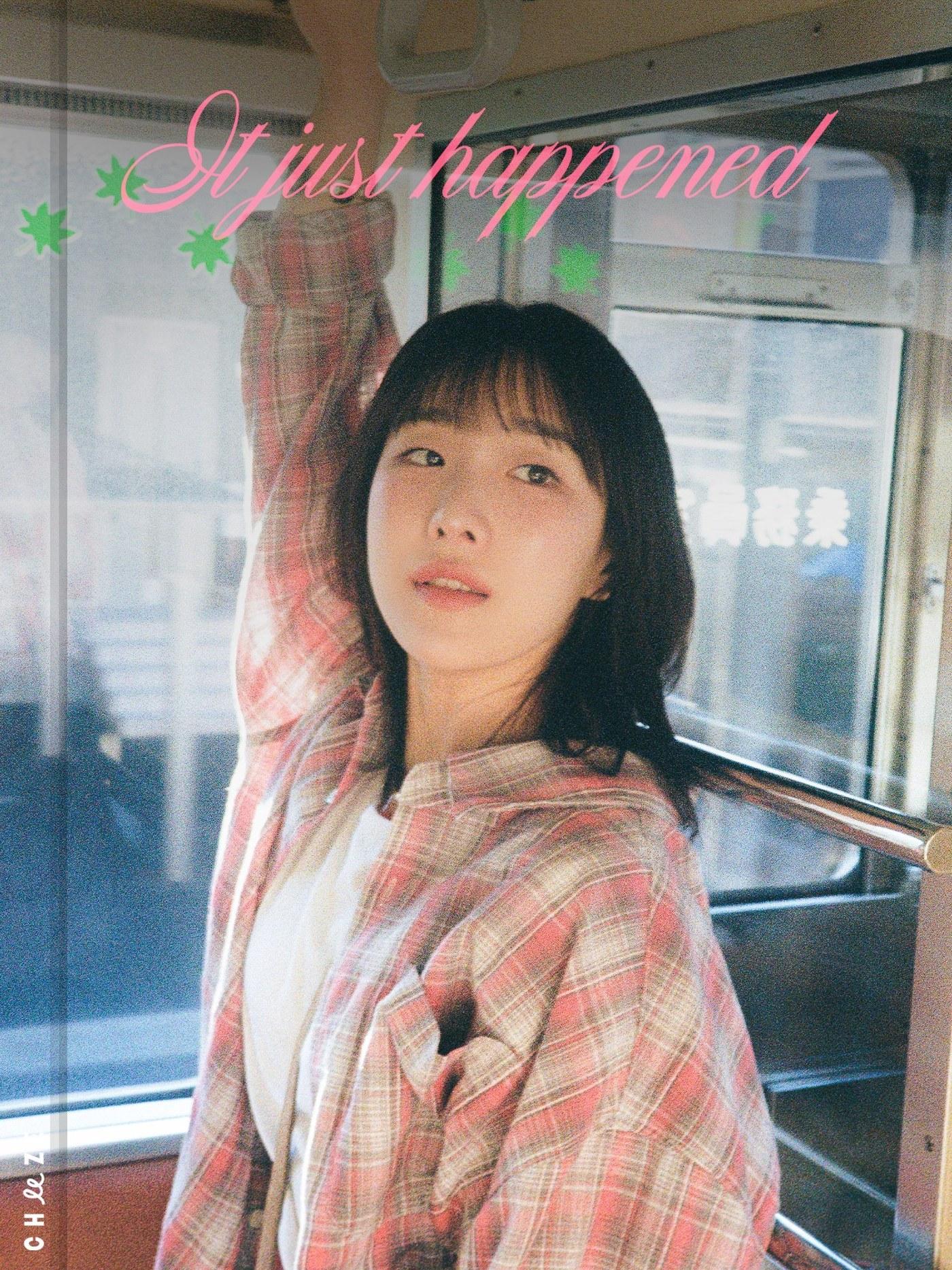 본문 이미지 - 사진제공=무드밍글(MoodMingle)