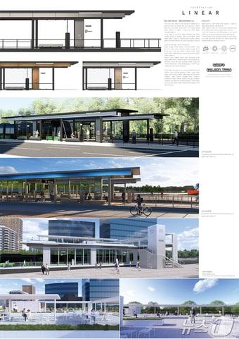 본문 이미지 - 대전시 도시철도 2호선 트램 정거장 디자인 설계 공모 영예의 대상 수상작인 오재환·임나리 씨의 ‘Linear’ 작품.(대전시 제공.재판매 및 DB금지)/뉴스1 