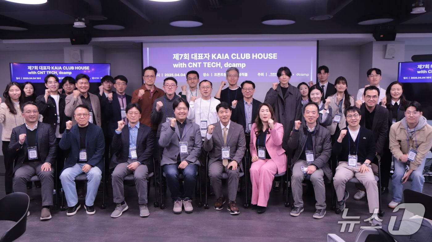 초기투자액셀러레이터협회, 디캠프·씨엔티테크와 공동 주최로 프라이빗 네트워킹 행사 개최&#40;초기투자액셀러레이터협회 제공&#41;