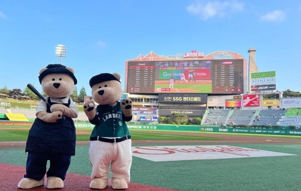 본문 이미지 - (스타벅스코리아 제공)