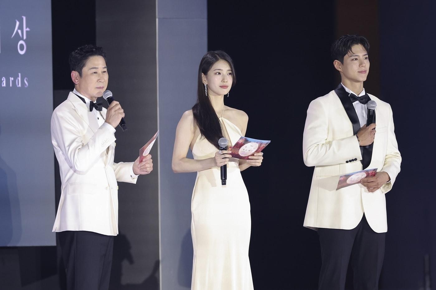 백상예술대상 사무국