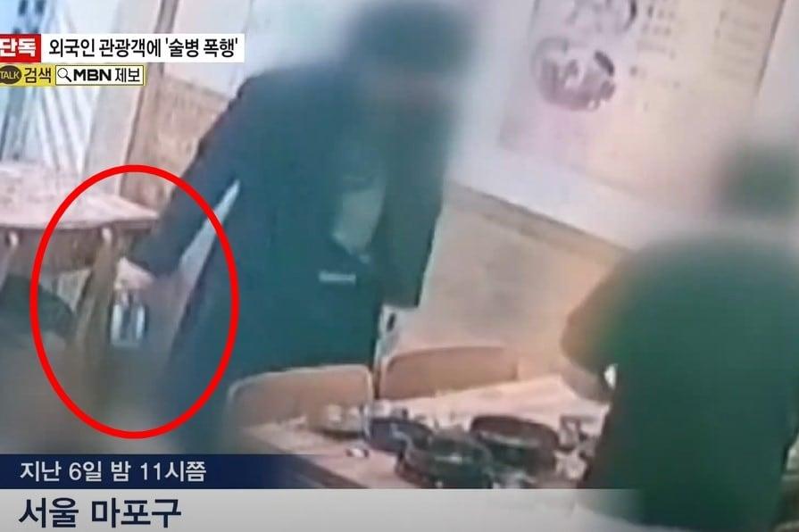 본문 이미지 - &#40;MBN 갈무리&#41;