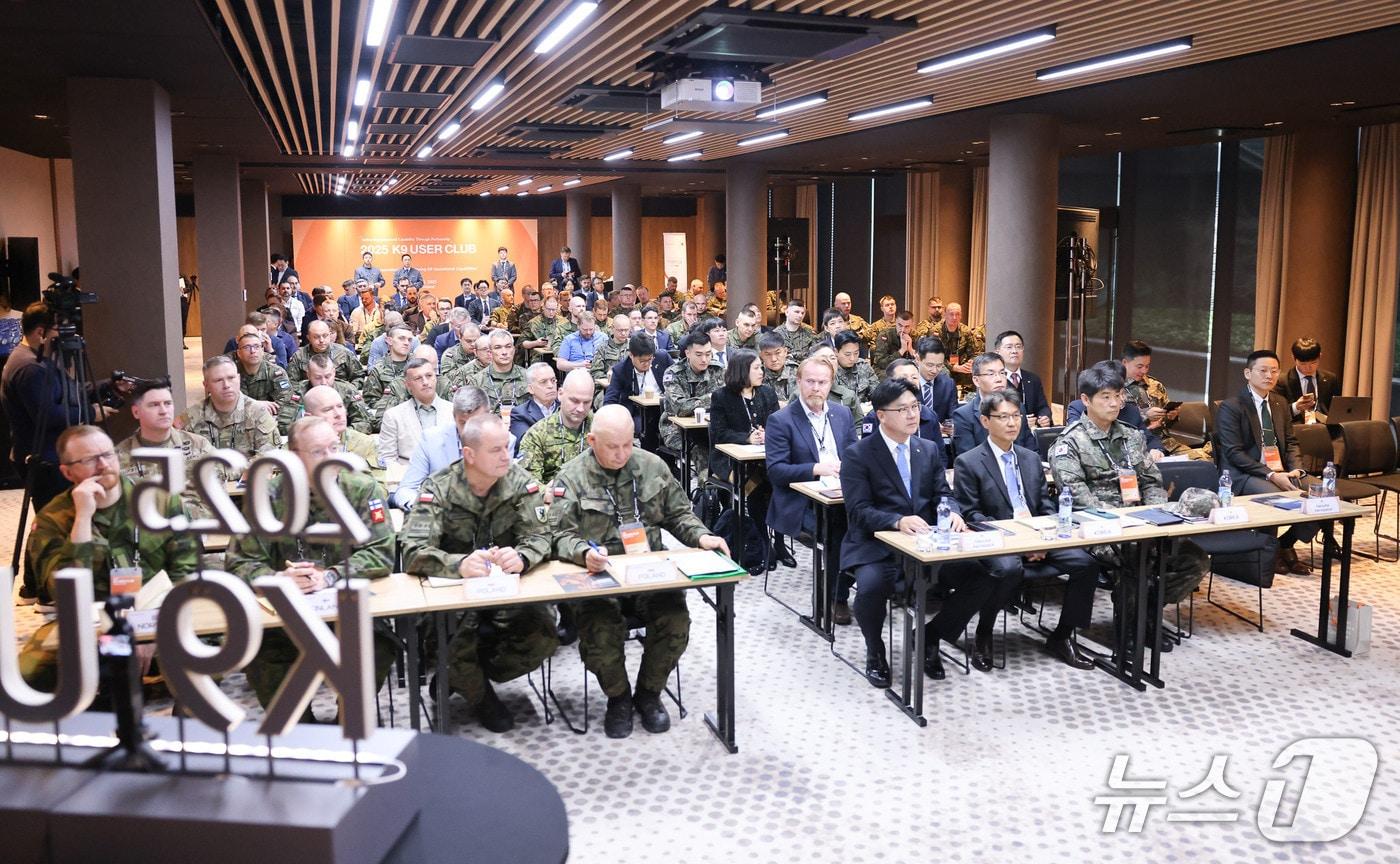 한화에어로스페이스는   8일(현지시간) 폴란드 크라쿠프에서 K9 자주포 운용국의 교류의 장 'K9 유저클럽'을 개최했다고 밝혔다.(한화에어로스페이스 제공)
