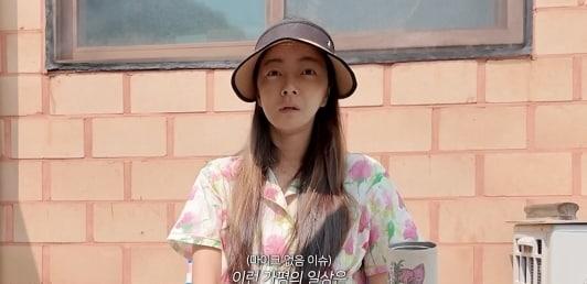 본문 이미지 - 배우 서효림 유튜브