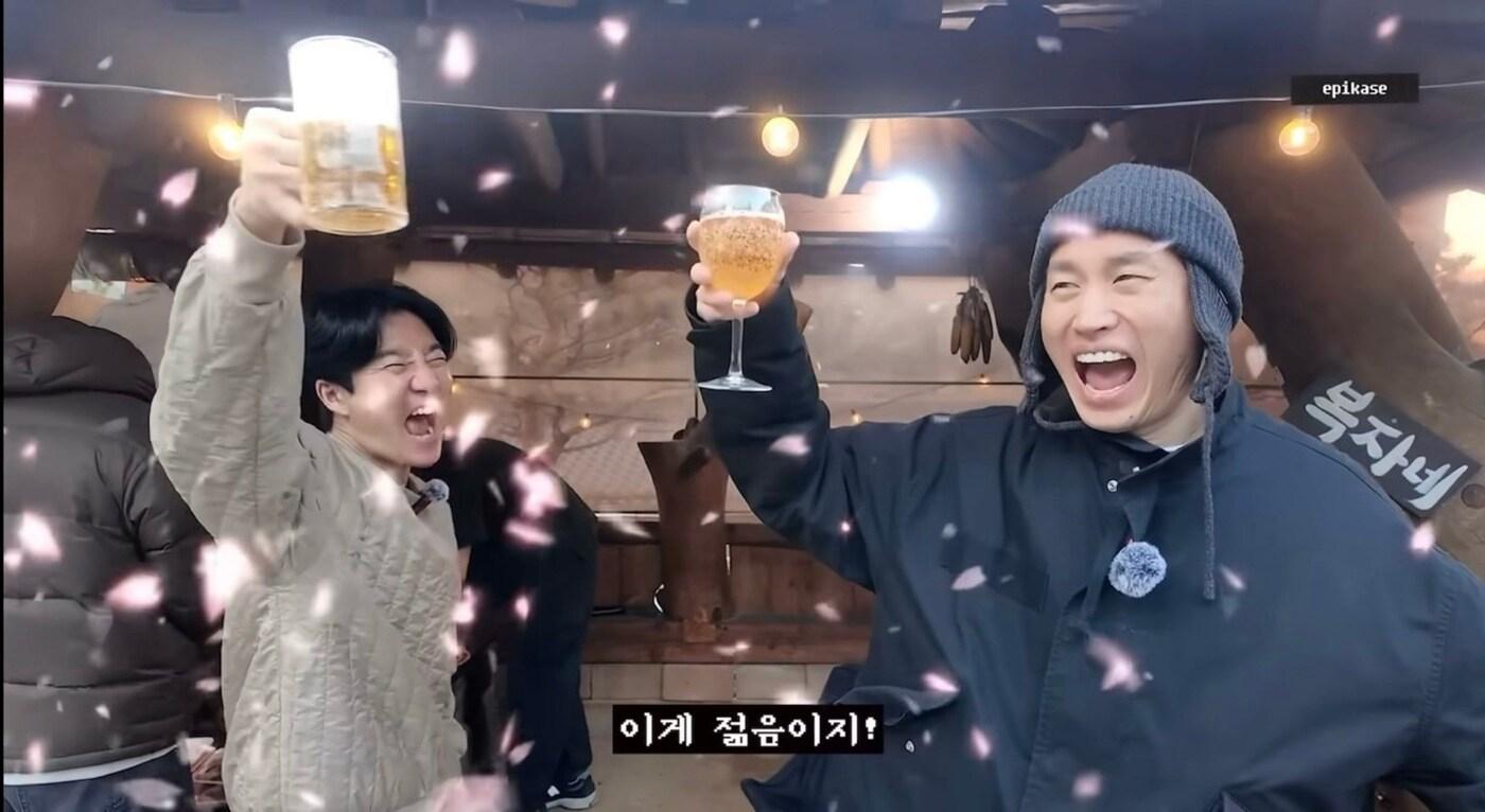 본문 이미지 - 에픽하이