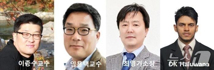 본문 이미지 - 충남대학교, 한국바이러스기초연구소, 성균관대 공동연구팀. (충남대 제공.재판매 및 DB금지)/뉴스1 