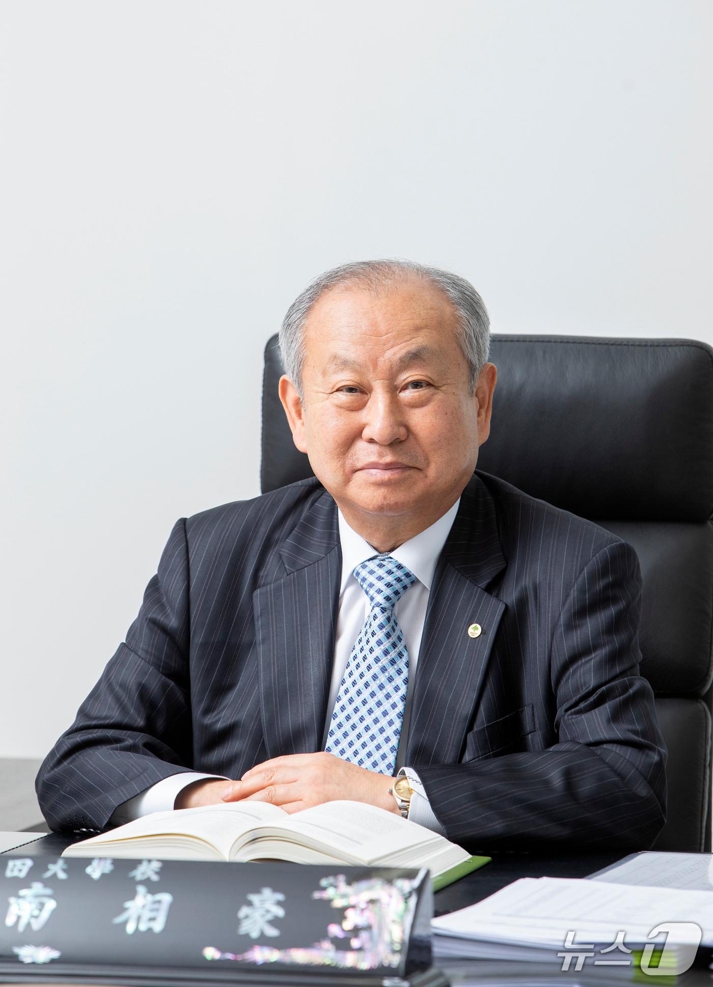 본문 이미지 - 남상호 대전대학교 총장