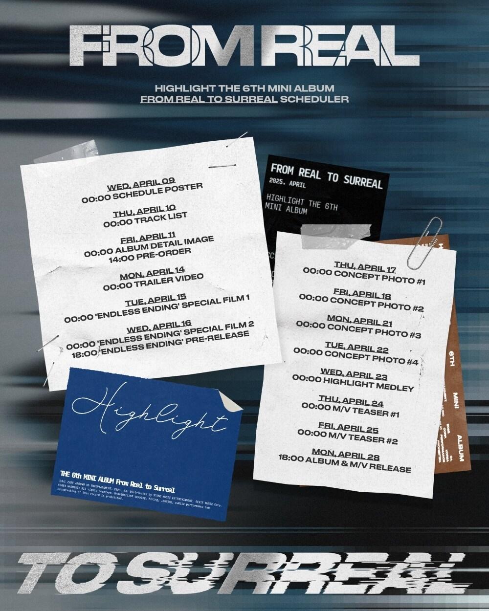 본문 이미지 - 어라운드어스