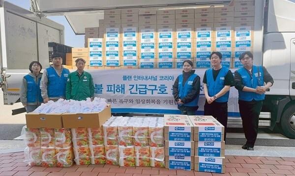 본문 이미지 -  사진=플랜 인터내셔널 코리아 제공