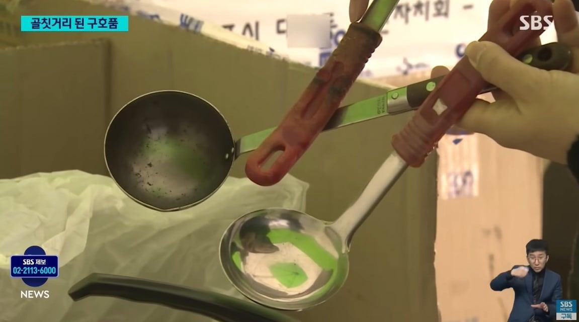 본문 이미지 - (SBS 갈무리)