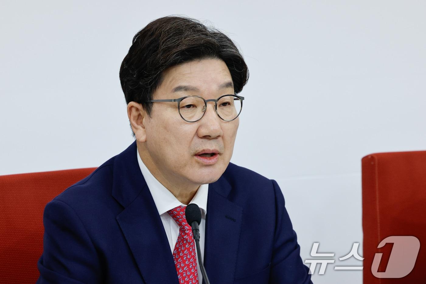 본문 이미지 - 권성동 국민의힘 원내대표가 9일 오전 서울 여의도 국회에서 대선·개헌 등 현안 관련 기자간담회를 하고 있다. 2025.4.9/뉴스1 ⓒ News1 안은나 기자