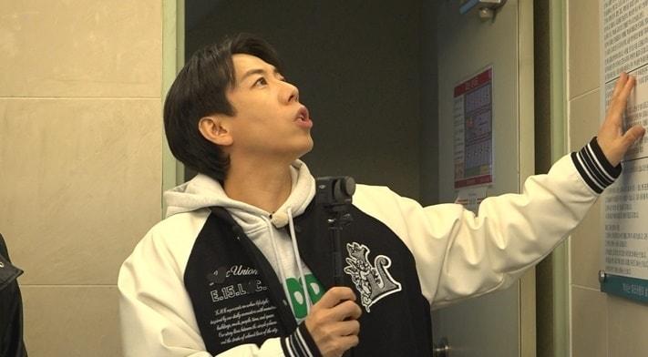 본문 이미지 - MBC &#39;구해줘! 홈즈&#39;