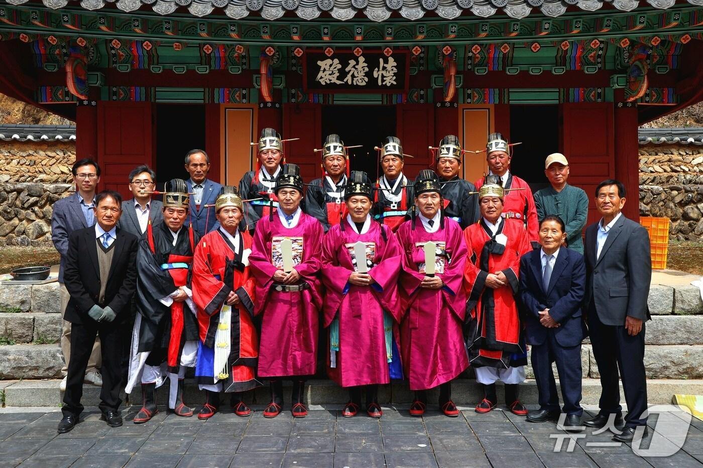 9일 전북자치도 진안군에서 유림과 후손 200여명이 참석한 가운데 대한이산묘 봉산회 대제가 봉행됐다.(진안군제공. 재판매 및 DB제공)2025.4.9/뉴스1