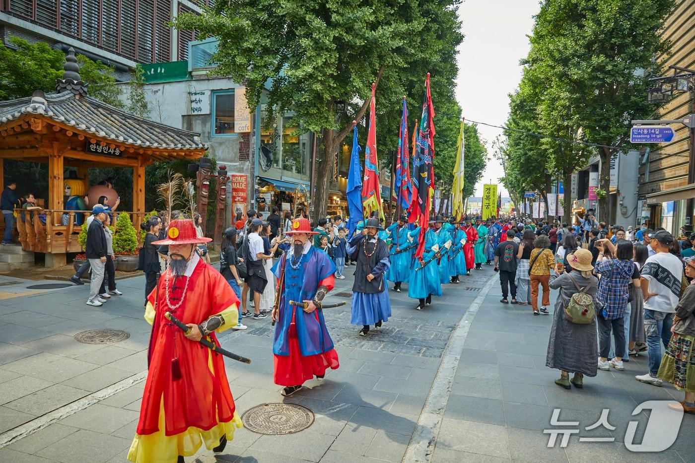 수문장 순라의식 (제공 국가유산진흥원)