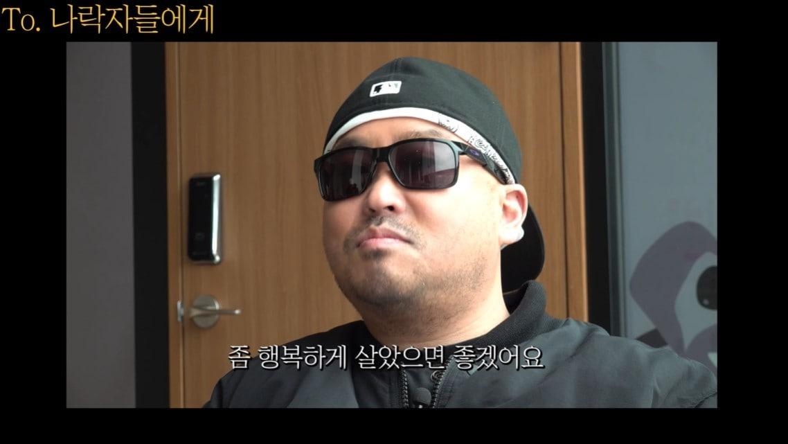 본문 이미지 - (유튜브 '빛나리길성준')