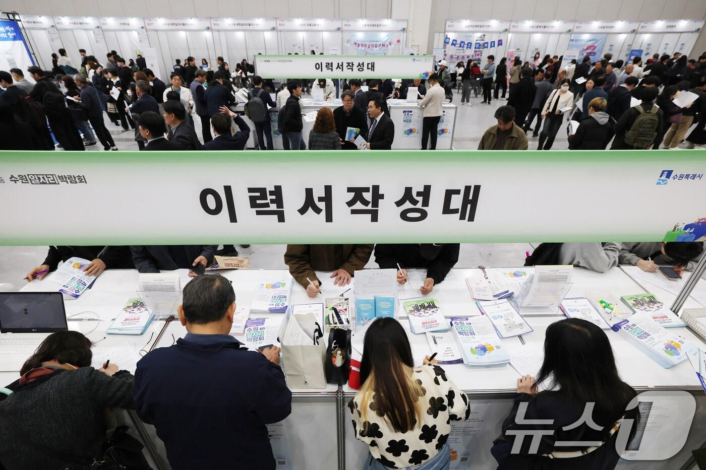 2025.4.9/뉴스1 ⓒ News1 김영운 기자