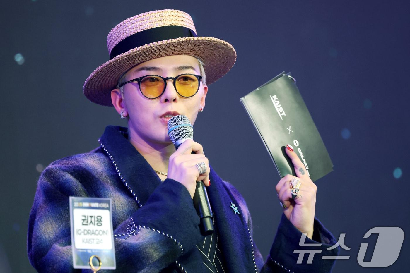 빅뱅 지드래곤(GD, 본명 권지용) ⓒ News1 권현진 기자