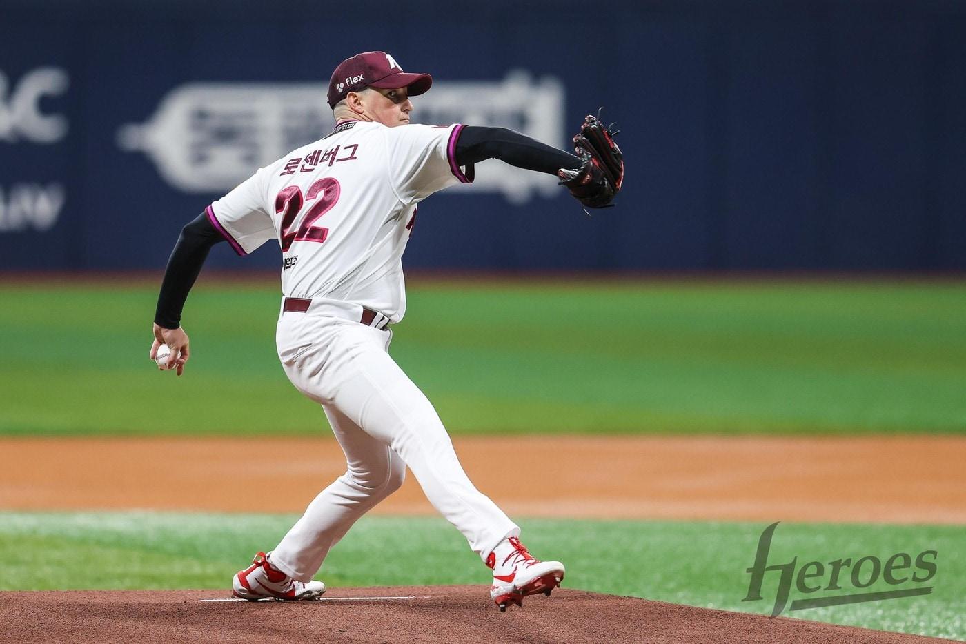 키움 히어로즈 외국인 투수 케니 로젠버그. (키움 히어로즈 제공)