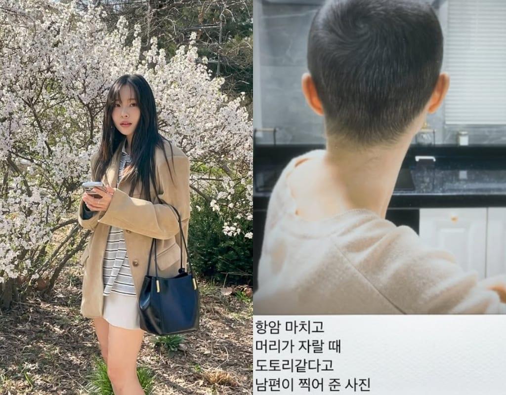 본문 이미지 - 이솔이 인스타그램