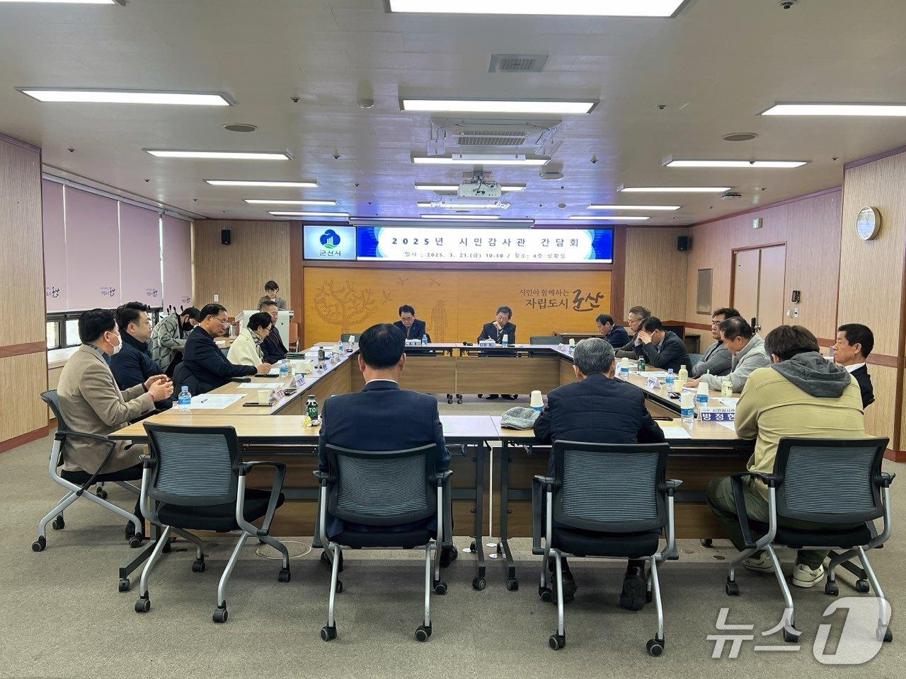 본문 이미지 - 군산시가 올해 반부패·청렴도 향상을 위한 세부 추진계획을 마련해 시행한다.(군산시 제공, 재판매 및 DB금지)