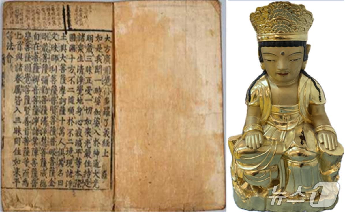 본문 이미지 - 울산시가 울산 보덕사 석조관음보살좌상(오른쪽)과 울산 무룡사 대방광원각수다라요의경 2건의 문화유산을 ‘울산광역시지정유형문화유산’으로 지정했다.