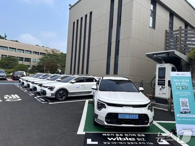 본문 이미지 - 공무용차량 시민 공유서비스.(파주시 제공)