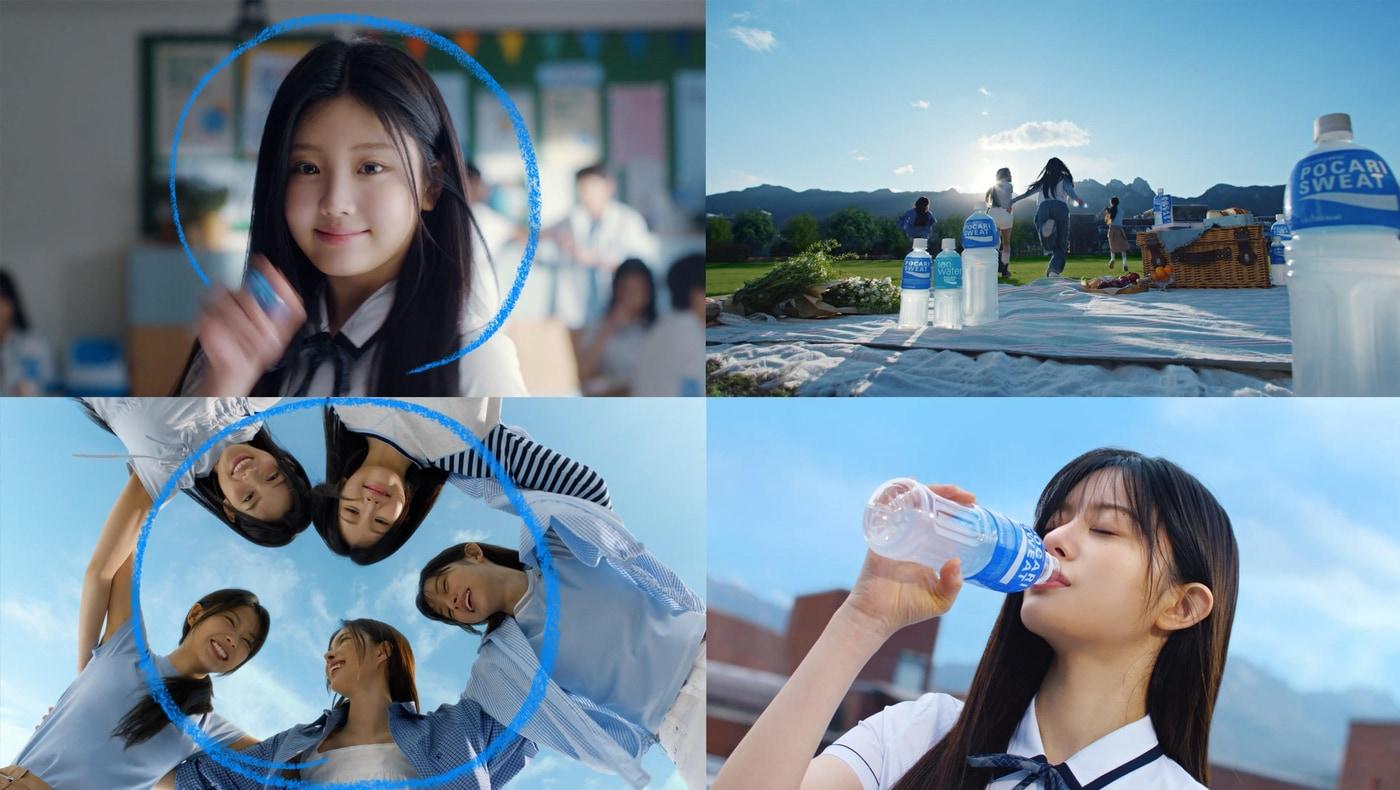 (동아오츠카 제공)