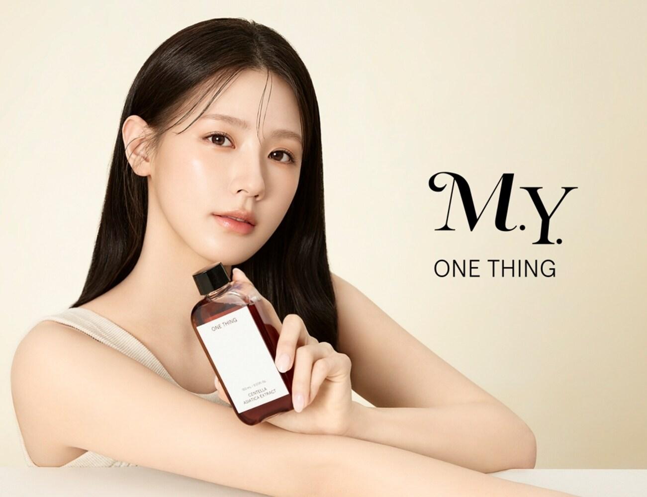 본문 이미지 - (애경산업 제공)