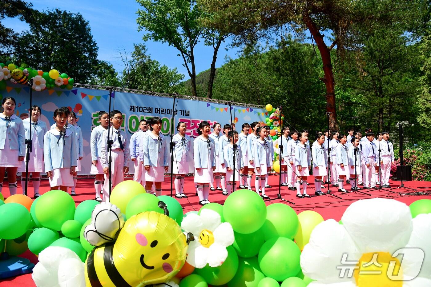 본문 이미지 - 지난해 화천에서 열린 제102회 어린이날 기념행사.(화천군 제공, 재판매 및 DB금지)