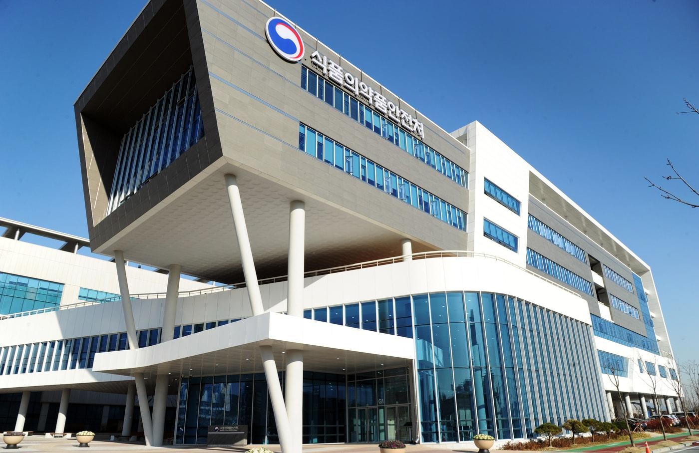 본문 이미지 - (식약처 제공)