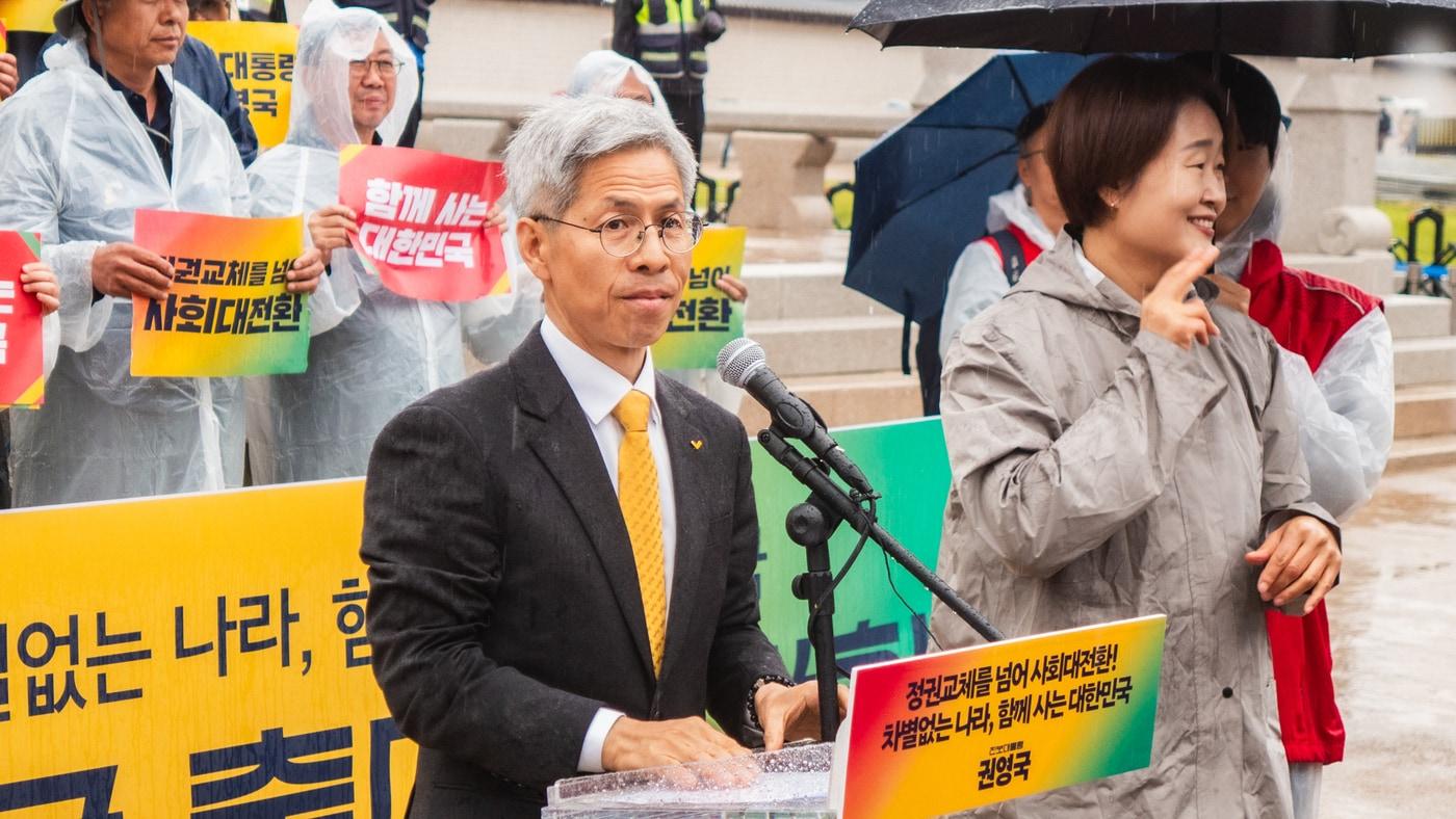 권영국 사회대전환 연대회의 대선 후보. &#40;정의당 제공&#41;