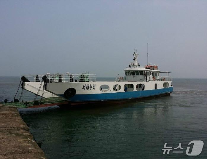 본문 이미지 - 서해누리호.(안산시 제공)